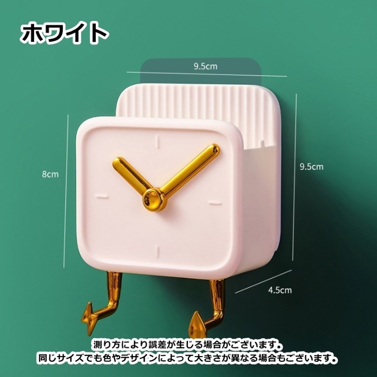 ウォールフック 壁掛け 粘着フック | PlusNao | 詳細画像13 