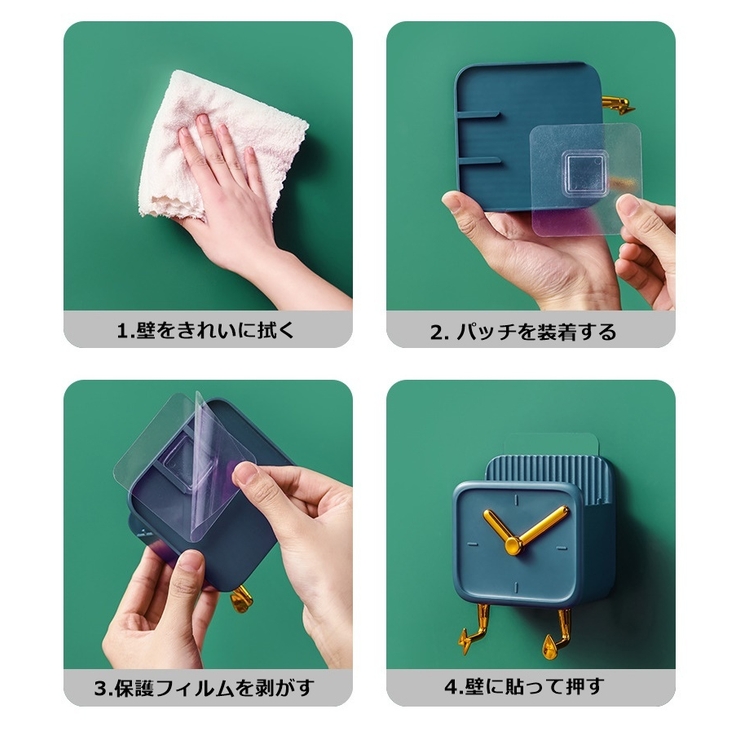 ウォールフック 壁掛け 粘着フック | PlusNao | 詳細画像9 