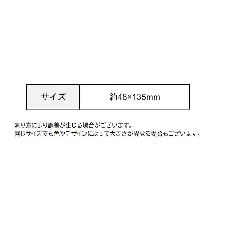 メモ帳 文房具 文具 | PlusNao | 詳細画像20 