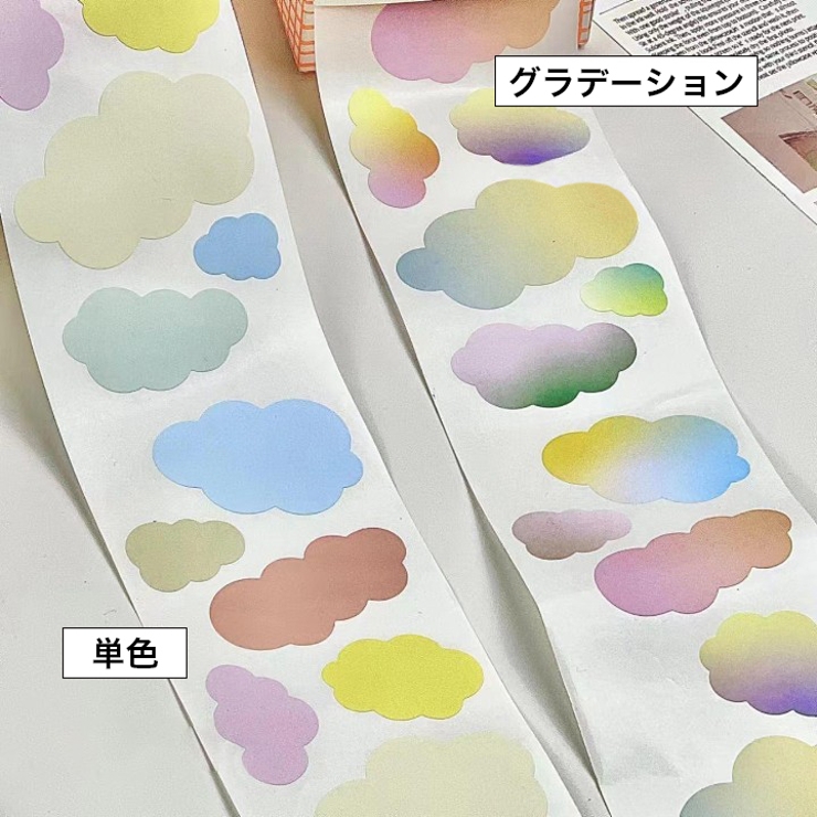 付箋 ふせん 100枚 | PlusNao | 詳細画像9 