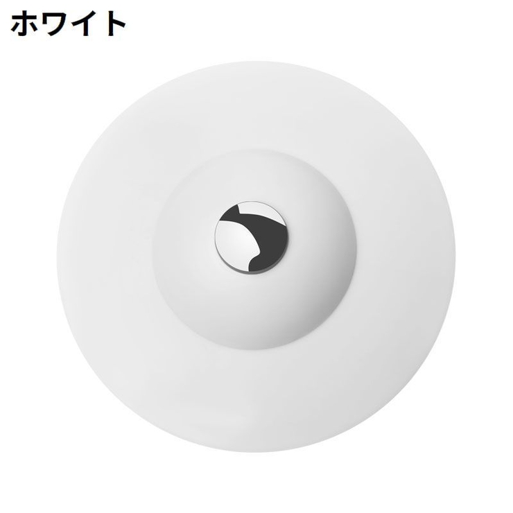 排水口カバー2個組 ゴミ受け 床ドレン | PlusNao | 詳細画像13 