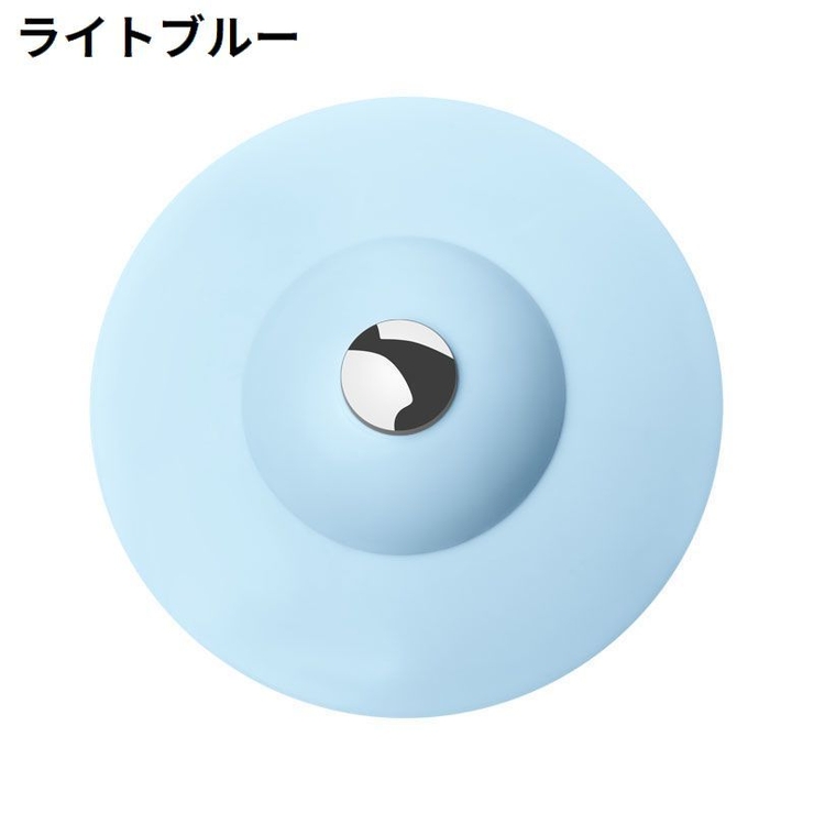 排水口カバー2個組 ゴミ受け 床ドレン | PlusNao | 詳細画像16 