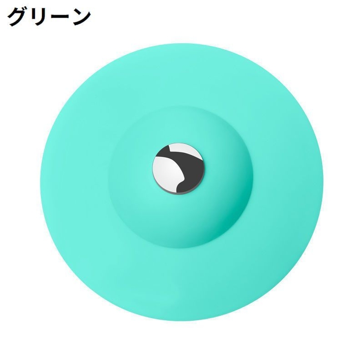 排水口カバー2個組 ゴミ受け 床ドレン | PlusNao | 詳細画像17 