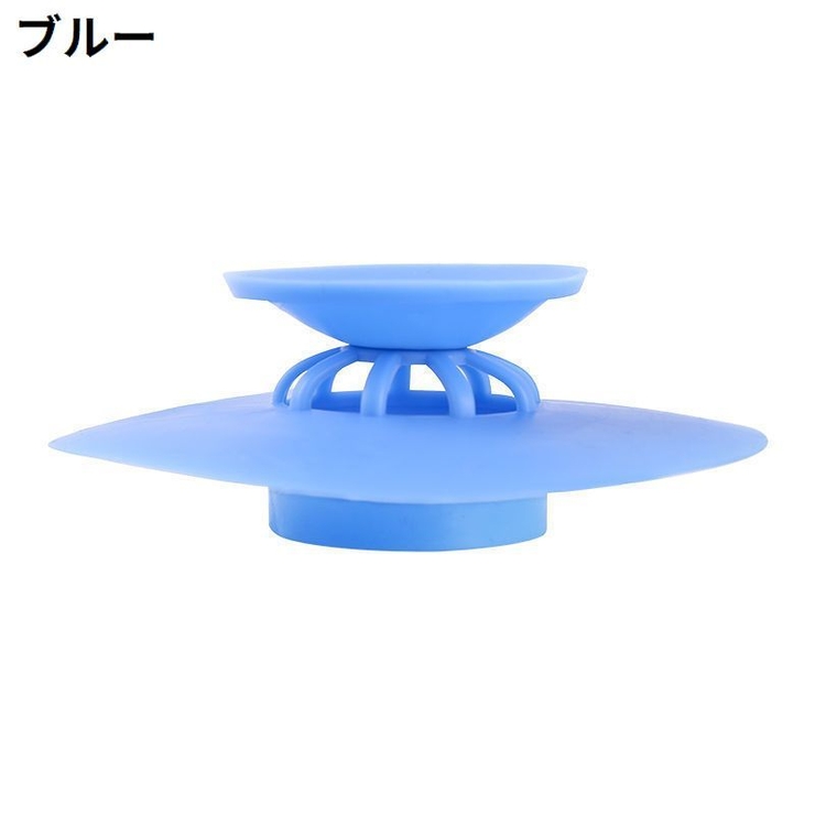 排水口カバー2個組 ゴミ受け 床ドレン | PlusNao | 詳細画像18 