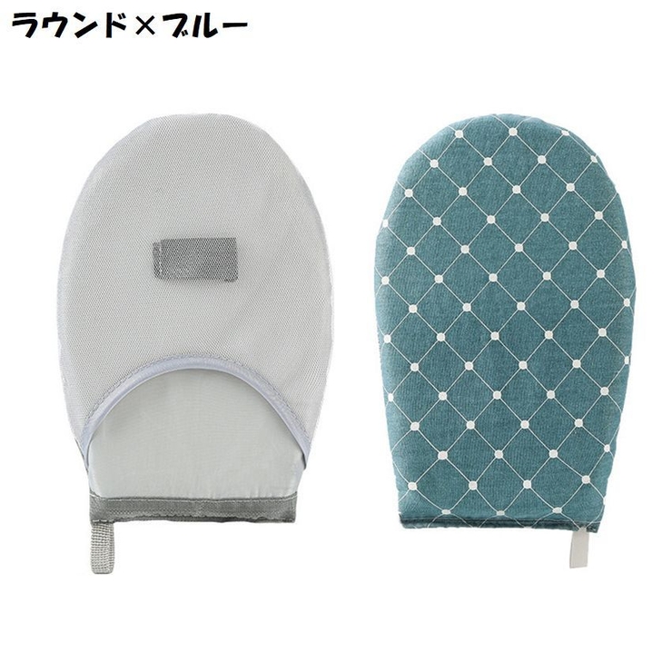 スチーム用アイロン台 ハンディータイプ 手袋式 | PlusNao | 詳細画像11 