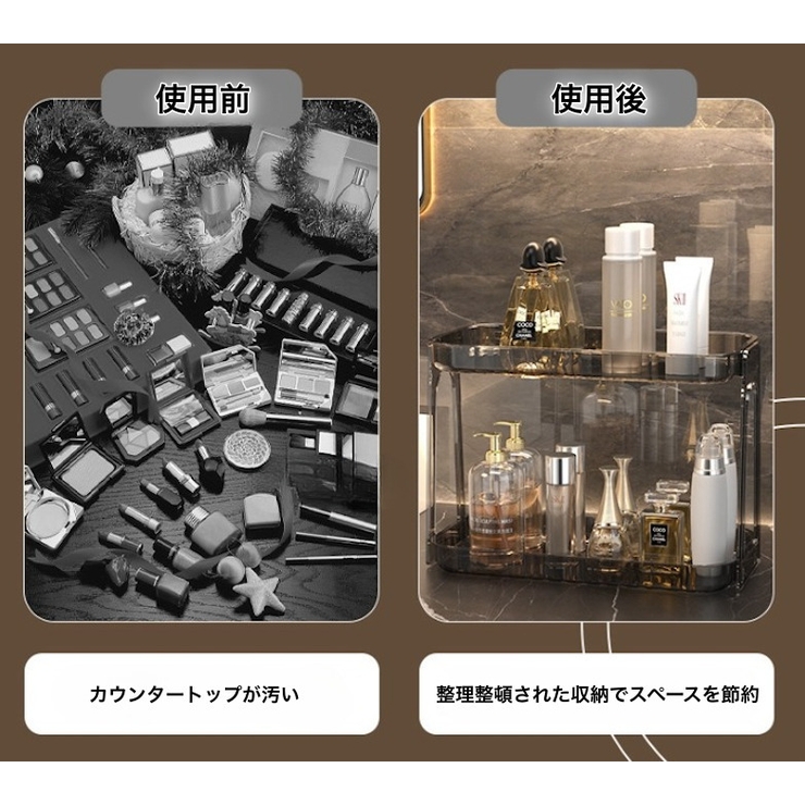 クリアラック バスラック バスルームラック | PlusNao | 詳細画像10 