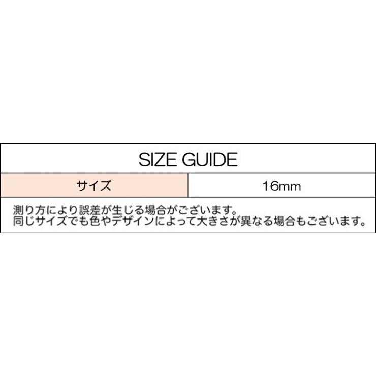 サイコロ 無地 10個セット | PlusNao | 詳細画像5 