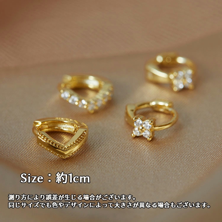 ピアス 片耳用 レディース | PlusNao | 詳細画像13 
