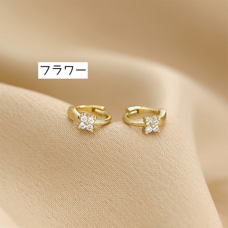 ピアス 片耳用 レディース | PlusNao | 詳細画像9 
