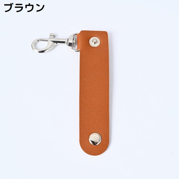 キーホルダー レディース メンズ | PlusNao | 詳細画像11 