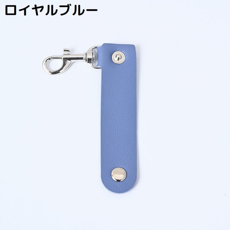 キーホルダー レディース メンズ | PlusNao | 詳細画像13 