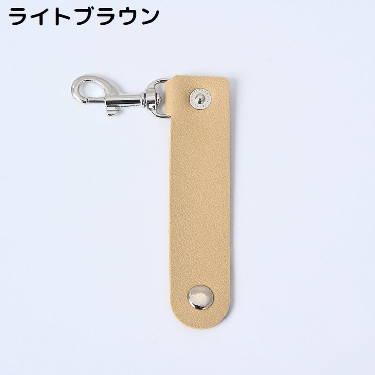 キーホルダー レディース メンズ | PlusNao | 詳細画像14 