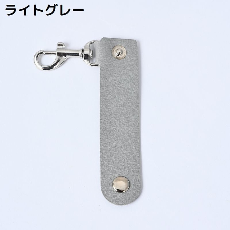 キーホルダー レディース メンズ | PlusNao | 詳細画像15 