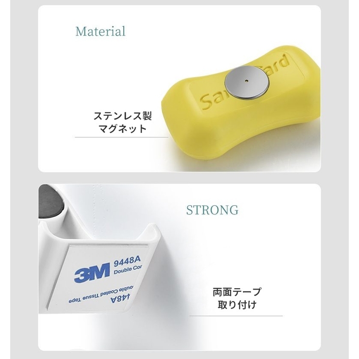 マグネットソープホルダー 石鹸ホルダー 石けんホルダー | PlusNao | 詳細画像12 