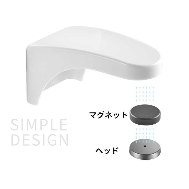 マグネットソープホルダー 石鹸ホルダー 石けんホルダー | PlusNao | 詳細画像8 