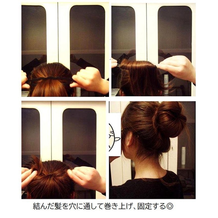 ヘアアレンジスティック コーム 4点セット | PlusNao | 詳細画像9 