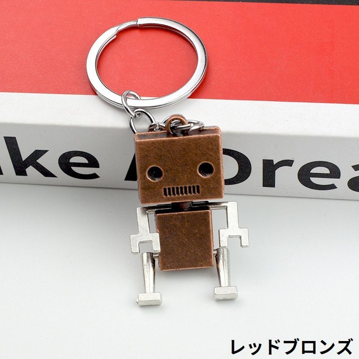 キーホルダー キーリング バッグチャーム | PlusNao | 詳細画像4 