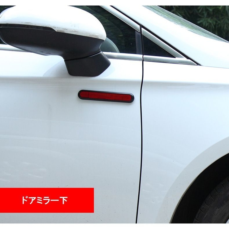 カーステッカー 車用ステッカー 車用品 | PlusNao | 詳細画像7 