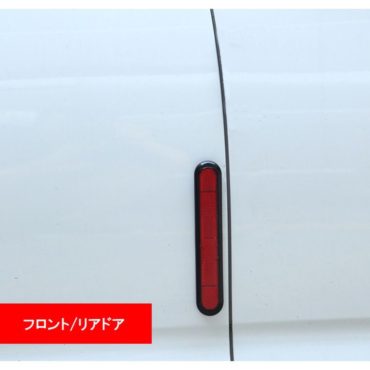 カーステッカー 車用ステッカー 車用品 | PlusNao | 詳細画像9 