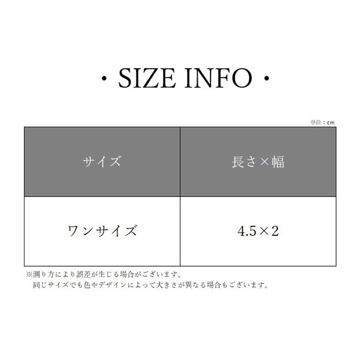 キーホルダー キーリング レディース | PlusNao | 詳細画像12 