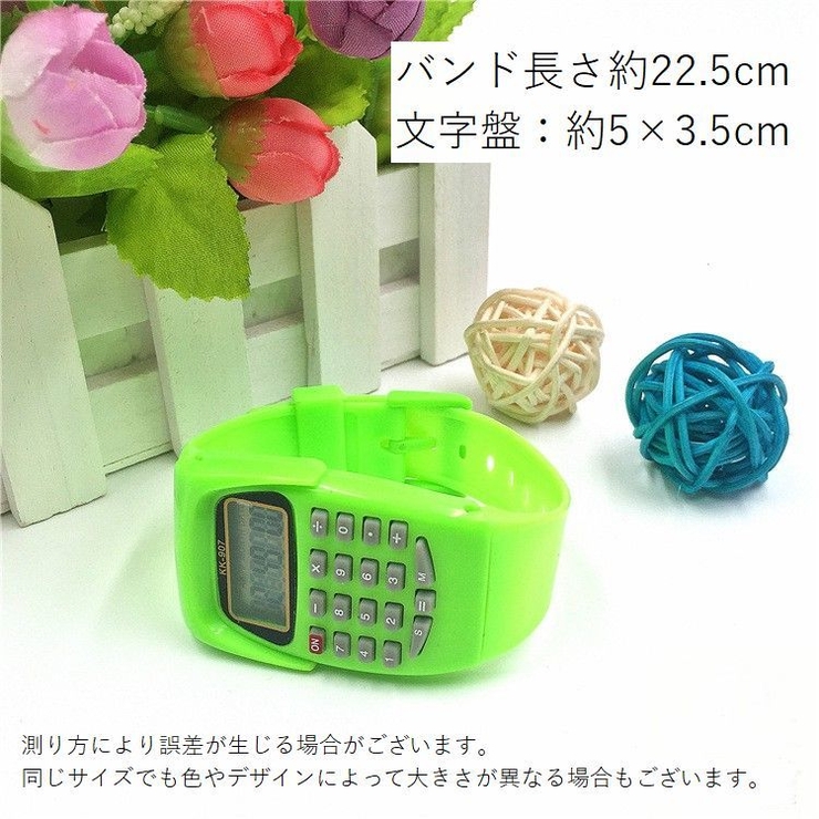 腕時計 電卓付き 計算機付き | PlusNao | 詳細画像20 