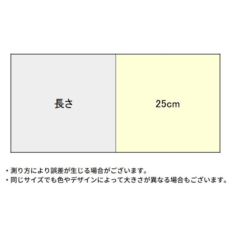 おしゃぶりホルダー おもちゃホルダー 歯固めホルダー | PlusNao | 詳細画像16 