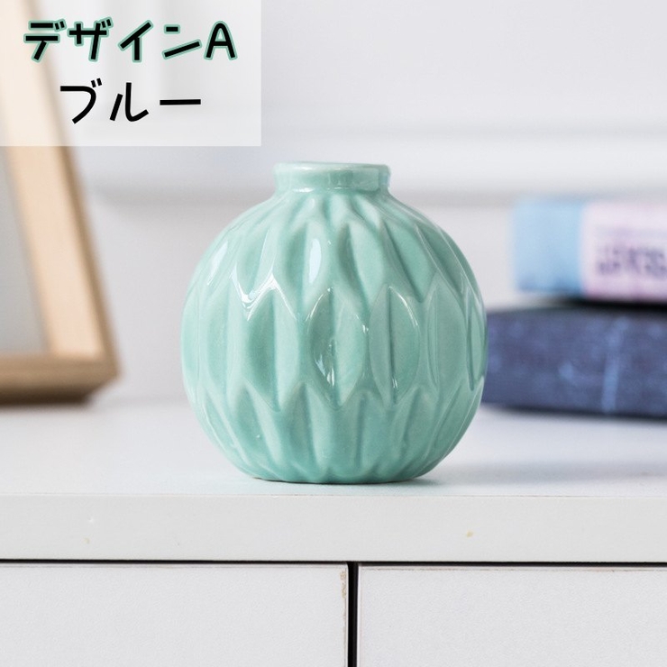 花瓶 花器 フラワーベース | PlusNao | 詳細画像10 