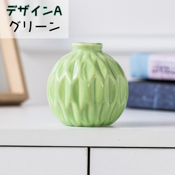 花瓶 花器 フラワーベース | PlusNao | 詳細画像11 