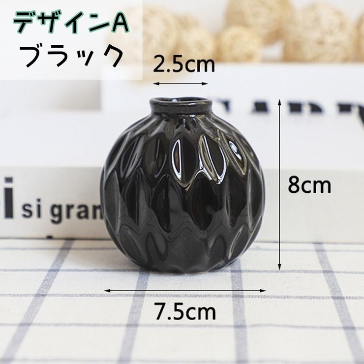 花瓶 花器 フラワーベース | PlusNao | 詳細画像12 