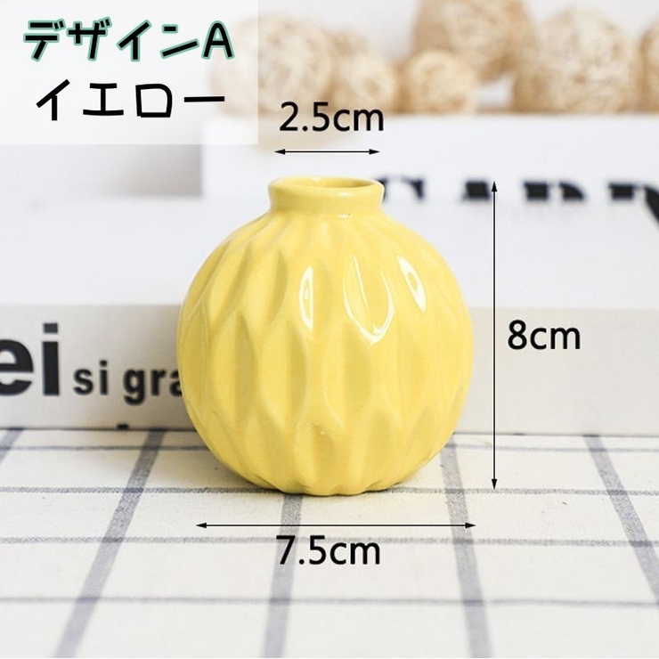 花瓶 花器 フラワーベース | PlusNao | 詳細画像13 