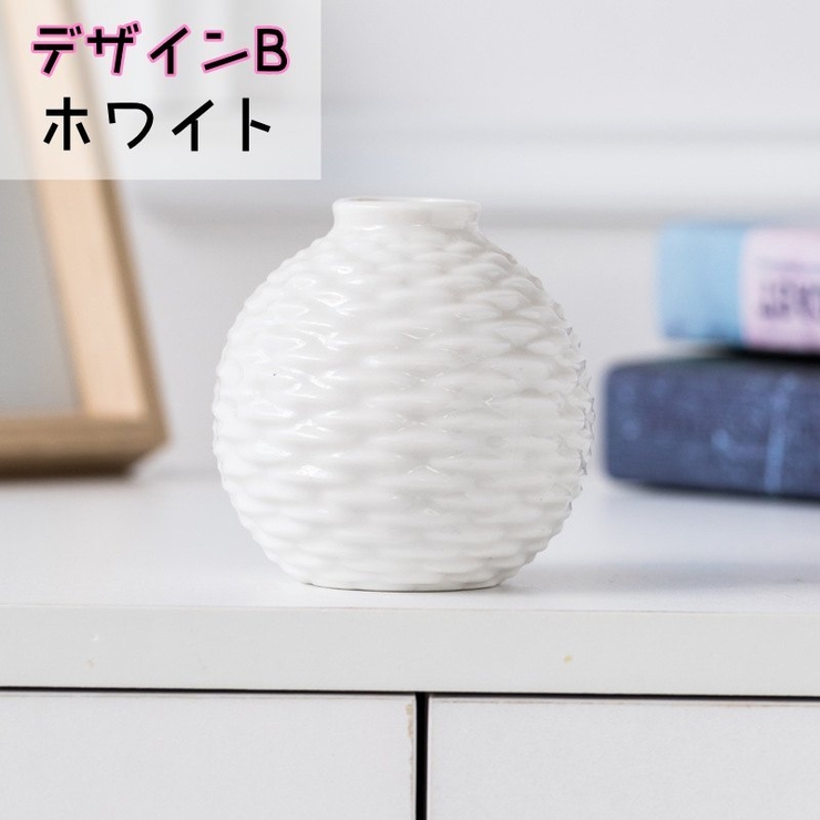 花瓶 花器 フラワーベース | PlusNao | 詳細画像14 