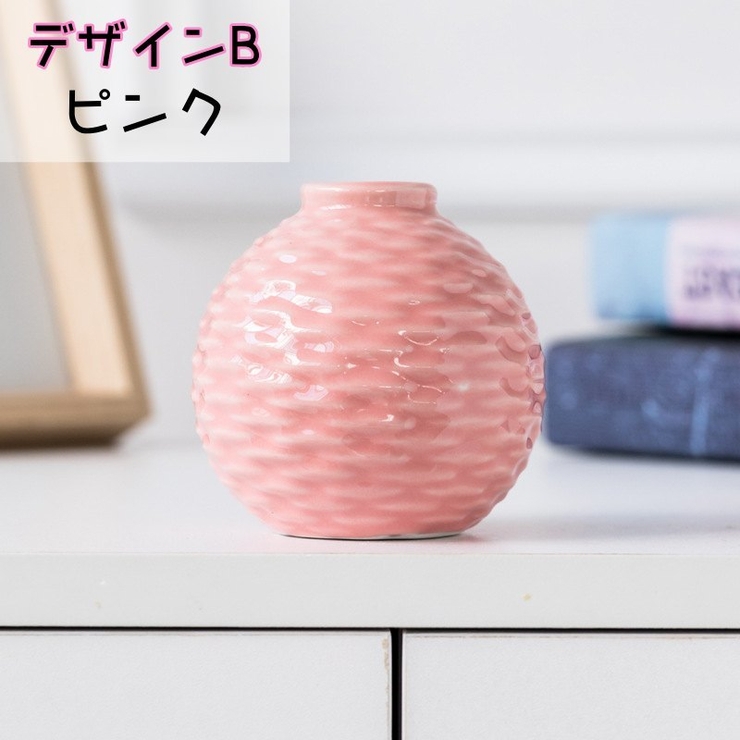 花瓶 花器 フラワーベース | PlusNao | 詳細画像15 