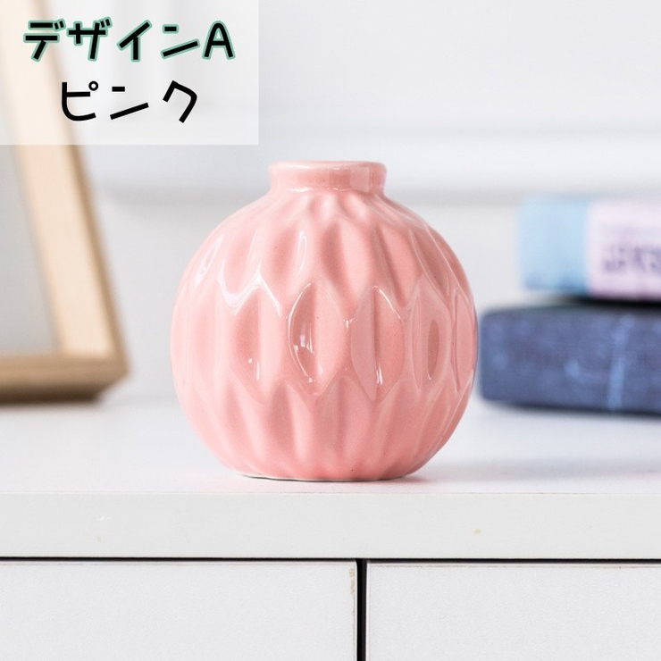 花瓶 花器 フラワーベース | PlusNao | 詳細画像9 