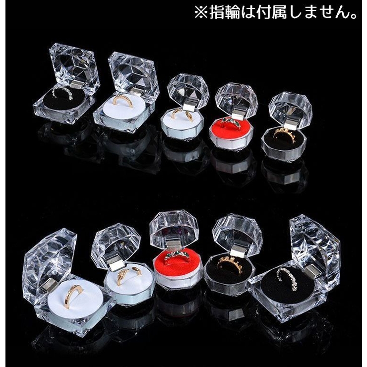 リングケース 指輪ケース アクセサリーケース | PlusNao | 詳細画像2 