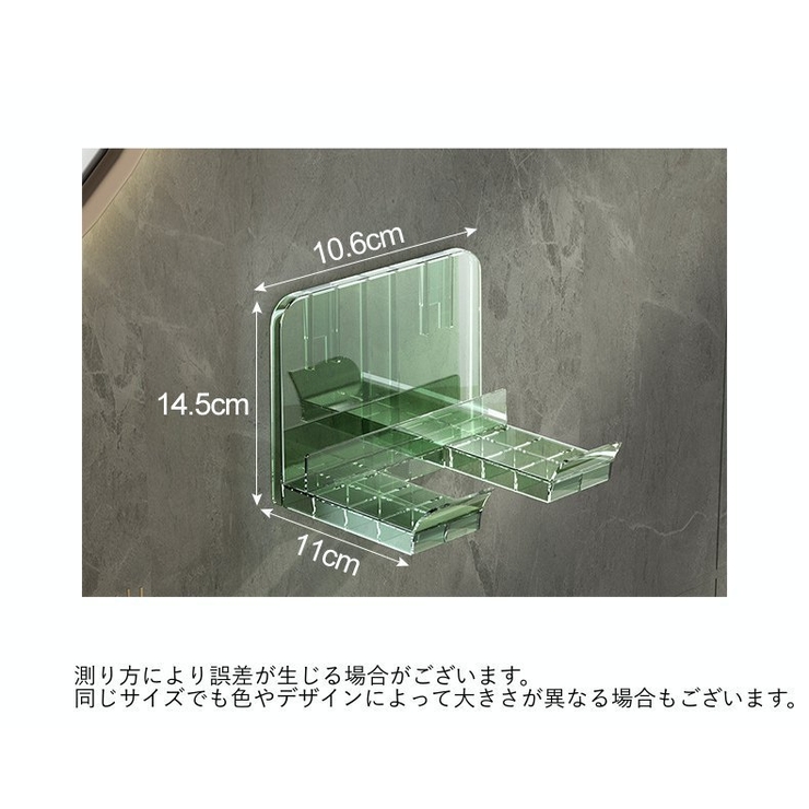 ドライヤーホルダー 小サイズ 壁掛け | PlusNao | 詳細画像6 