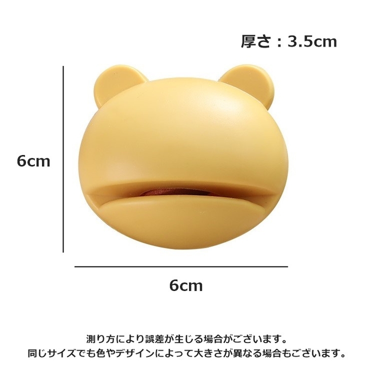 包丁研ぎ器 砥石 シャープナー | PlusNao | 詳細画像12 