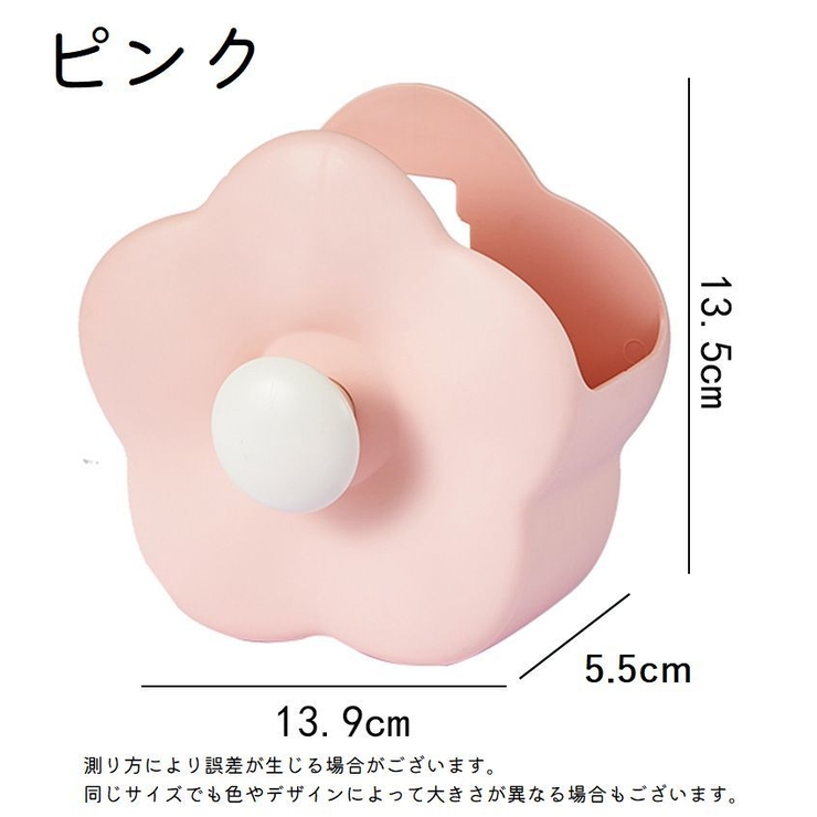 ウォールポケット ウォールラック 壁掛け収納 | PlusNao | 詳細画像15 