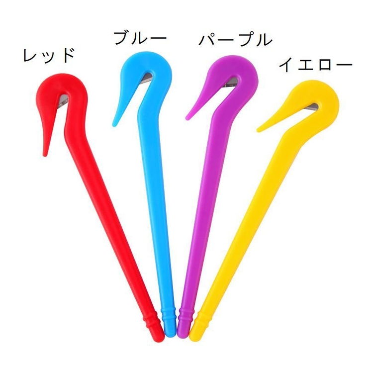 ヘアゴムカッター キッズ レディース | PlusNao | 詳細画像4 