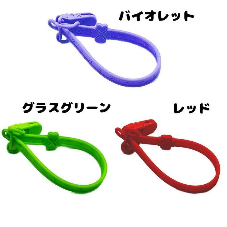 おしゃぶりホルダー シリコン おもちゃホルダー | PlusNao | 詳細画像19 