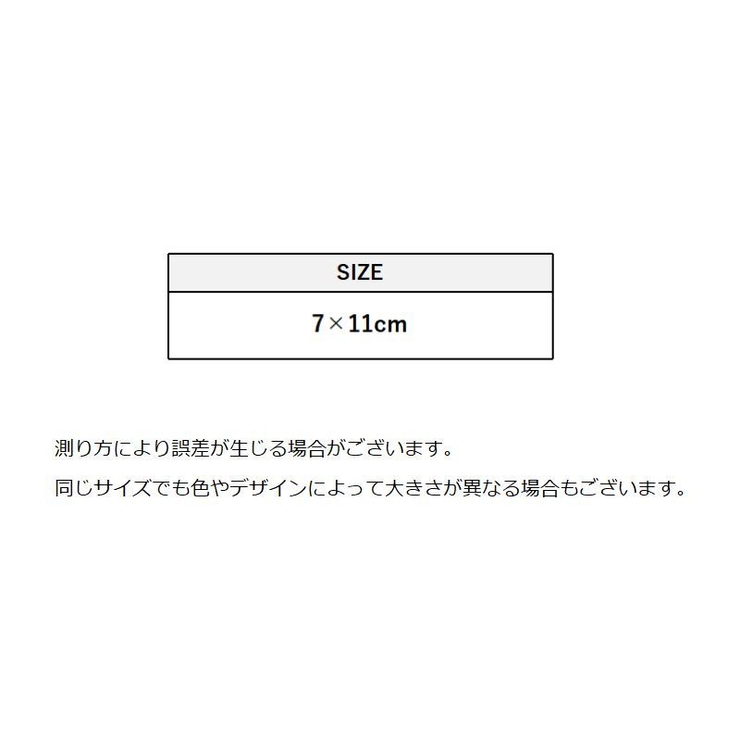 キーケース 三つ折り 6連 | PlusNao | 詳細画像14 