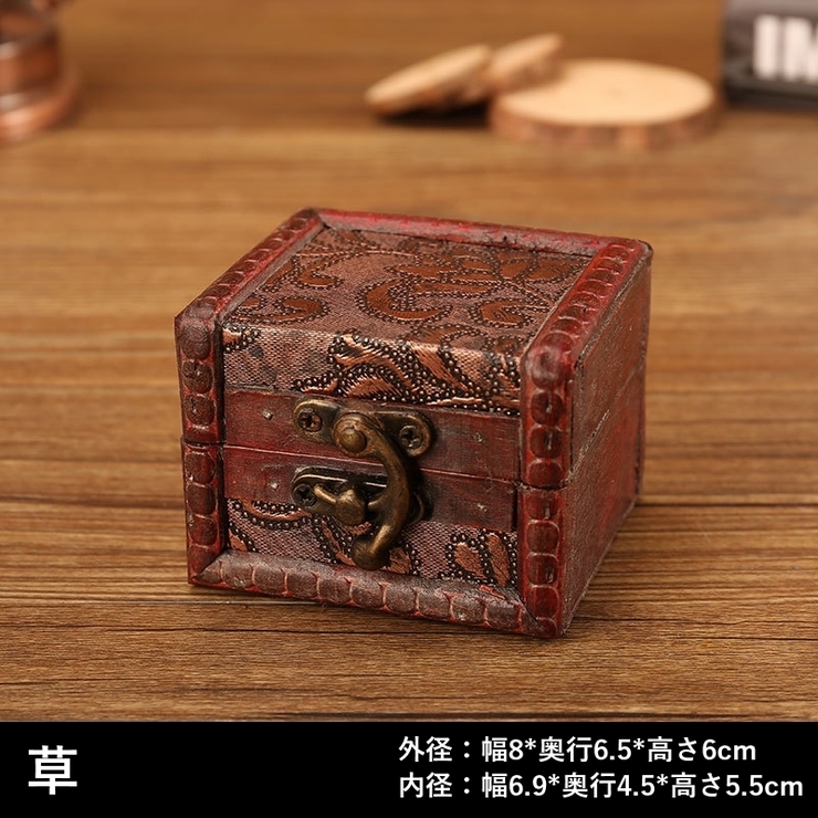 アクセサリーケース 小物入れ 小物収納 | PlusNao | 詳細画像12 