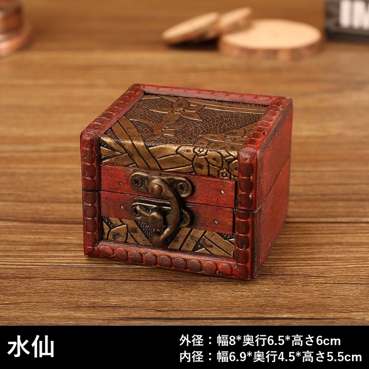 アクセサリーケース 小物入れ 小物収納 | PlusNao | 詳細画像13 