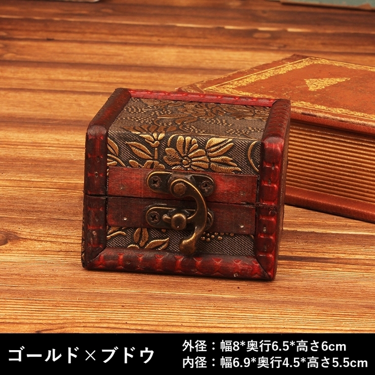 アクセサリーケース 小物入れ 小物収納 | PlusNao | 詳細画像16 