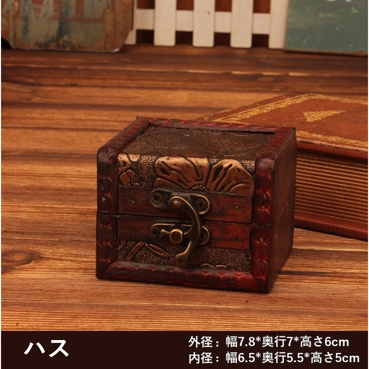 アクセサリーケース 小物入れ 小物収納 | PlusNao | 詳細画像18 