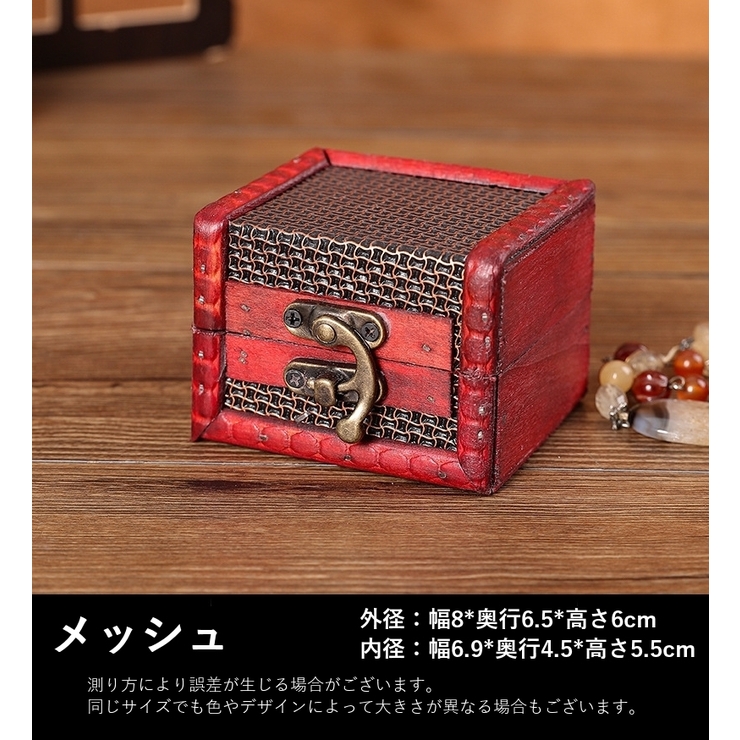 アクセサリーケース 小物入れ 小物収納 | PlusNao | 詳細画像20 