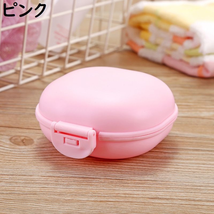 ソープケース バス用品 洗面用具 | PlusNao | 詳細画像14 