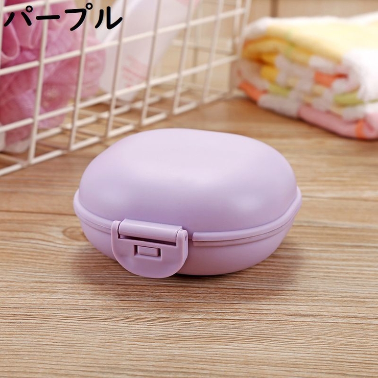ソープケース バス用品 洗面用具 | PlusNao | 詳細画像16 