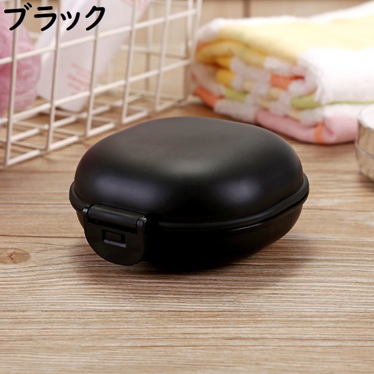 ソープケース バス用品 洗面用具 | PlusNao | 詳細画像18 