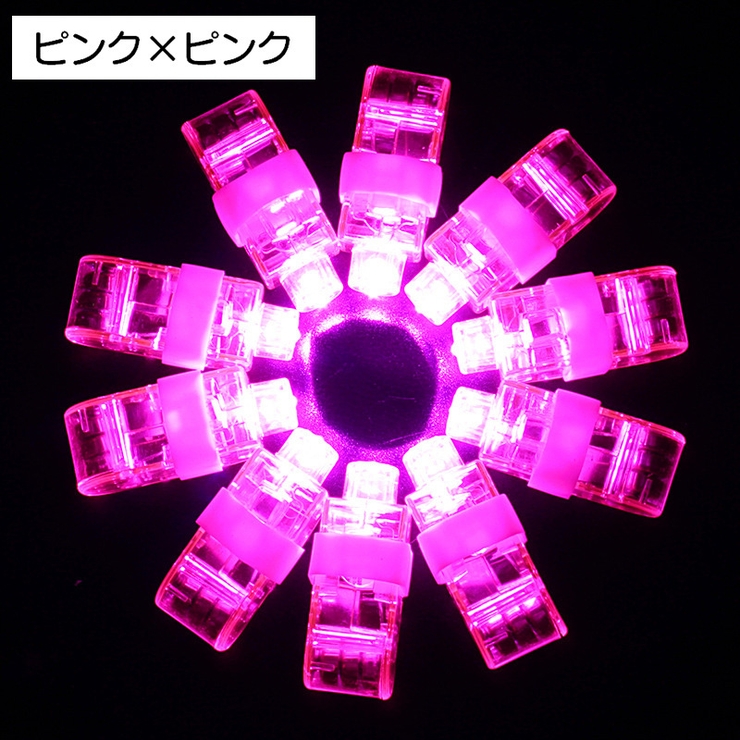 フィンガーライト ペンライト 指用 | PlusNao | 詳細画像13 