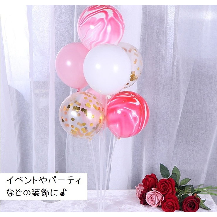 バルーンスタンド バルーンホルダー 室内装飾 | PlusNao | 詳細画像3 
